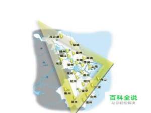 江浙沪自驾游攻略