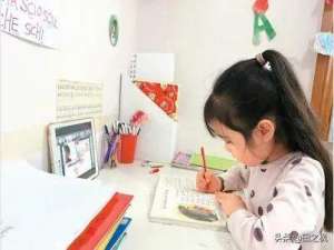 家长如何帮助孩子上网课（网课期间怎样有效的监督孩子）