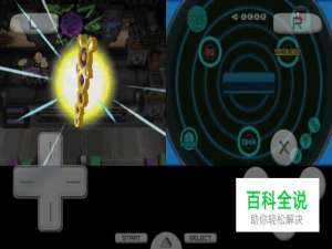 口袋妖怪黑2立涌市道馆攻略