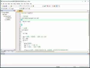 keil怎么使用外部编辑器？使用vscode作为keil5的外部编辑器教程
