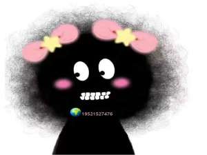 快分销关闭还能开通吗?