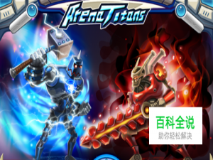 开发一个游戏APP要多少钱？