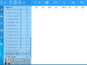 酷狗音乐库打不开怎么办?酷狗音乐库一片空白的解决办法介绍