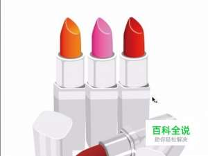 口红漫画图片设计