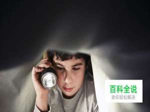 kindle型号讲解和选择