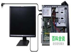 开机自动检测硬盘的原因