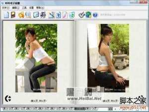 咔咔电子相册制造使用方法全介绍