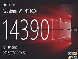 可能是14390？微软本周将推送Win10第二个新预览版