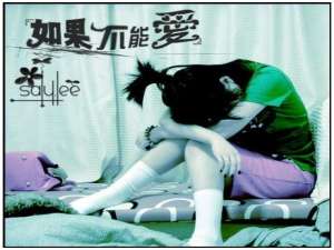 可牛影像怎样简单制作支离破碎动感闪图效果?