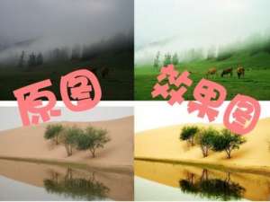 可牛影像大显神通用特效将废片变大片