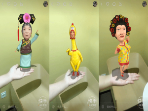 快手AR变脸是什么?快手app AR尬脸舞怎么玩？