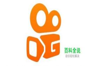 快手上怎么看关注直播 如何观看别人的直播