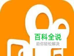 快手最火变声器？快手变声器怎么使用？