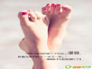 酷我音乐怎么听歌识曲