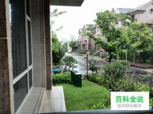 开源力量招聘UI设计师（地点：上海浦东）