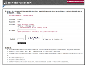 可以搜索的那种资源的（如何找到电子书资源）