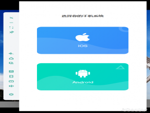 考研有作弊的可能吗（考研复试本科作弊被刷）