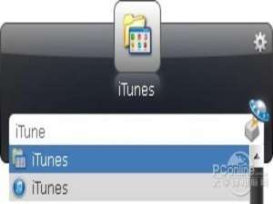 Launchy免费快速启动工具