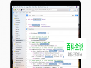 LaunchImage 中英文适配怎么做