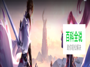 刘邦大招蓄力二技能是否会自动释放