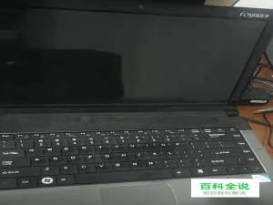 老笔记本怎么更换固态硬盘和内存