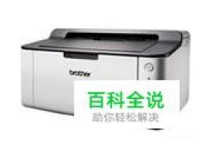 LCD仍显示信息墨粉即将用尽更换墨粉盒墨粉用尽