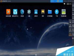 雷电模拟器怎么录制视频 雷电模拟器视频录制方法介绍