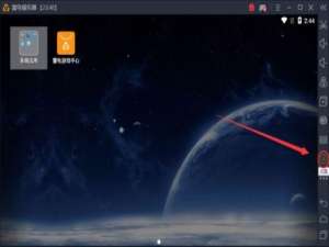 雷电模拟器内存不足怎么办?雷电安卓模拟器怎么修改内存大小?