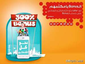 门店私域运营怎么做（门店怎么做客户沉淀）