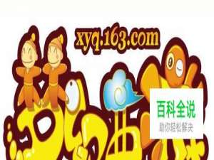 梦幻天宫怎么加点