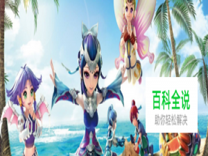 梦幻西游69天宫伤害如何上1200