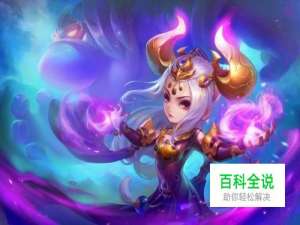 梦幻西游新门派女魃墓怎么加点