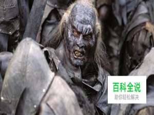 魔戒半兽人怎么繁殖