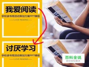 零基础如何用ps快速替换文字内容