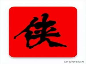 美剧韩剧用哪个app好（看海外剧最好的app）