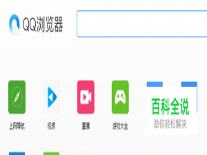 立即开启桌面壁纸功能怎么做