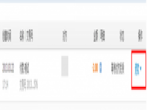 买家没有收到货,如何退款?
