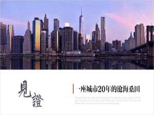 墨迹图片怎么做（ps怎么做墨迹涂抹效果）