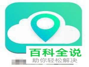 陌陌APP的个人所在位置该如何更改