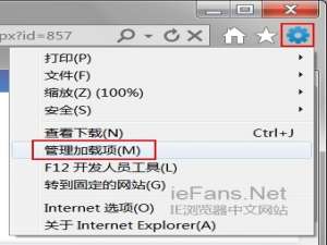 浏览器怎样修改搜索引擎