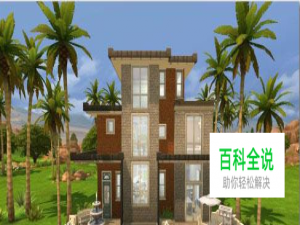 模拟人生4 邪恶幻想绅士mod整合包怎么安装