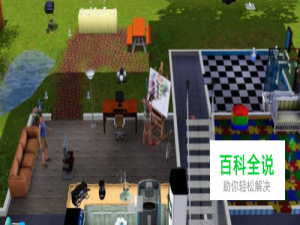 模拟人生几比较好玩？