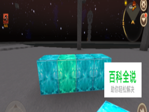 迷你世界如何获得蓝钻块 迷你世界哪里有蓝钻矿