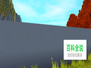 迷你世界灰砂土怎么得