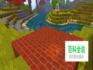 迷你世界怎样制作灰砂砖