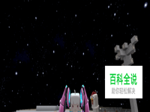 迷你世界尖叫鸡怎么得 迷你世界鸡怎么变尖叫鸡