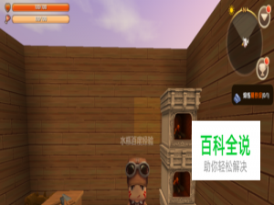 迷你世界黑炭怎么制作 迷你世界黑炭在哪里做