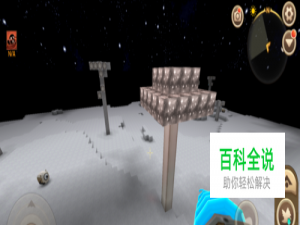 迷你世界星光孢子树怎么变异