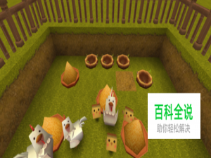 迷你世界鸡怎么引 迷你世界拿什么引鸡
