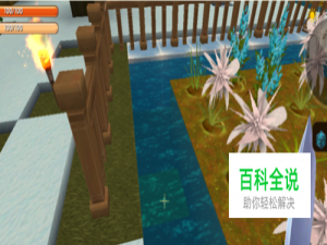 迷你世界木桶如何制作